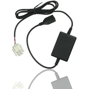 Strike DC Charging Cable with USB - For USB Device, Automobile - 5 V DC / 3 A - USB - 1