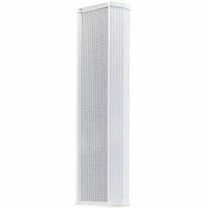 GeoVision GV-IPSS40 Speaker System - 40 W RMS - 150 Hz to 18 kHz