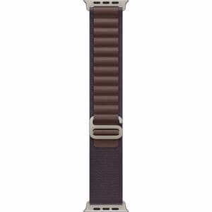 49mm Indigo Alpine Loop - Small