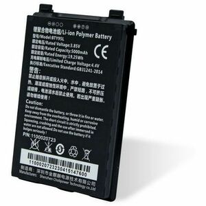 BATTERY FOR MT93 SERIES 3.8 V 5000 MAH
