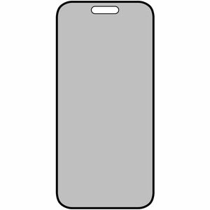 Displex 10H Gehärtetes Glas, Silikon Bildschirmschutz für iPhone 15, iPhone 15 Pro - 1 - für OLED iPhone 15, iPhone 15 Pro