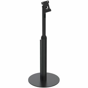 SpacePole Arc Height Adjustable POS Terminal Stand - 27.9 cm (11") to 68.6 cm (27") Screen Support - 12 kg Load Capacity -