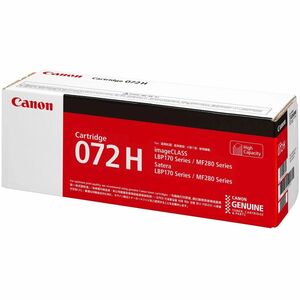 Canon 072 H Original Alto Yield Laser Cartucho de toner - Caixa - Preto - 1 Pack