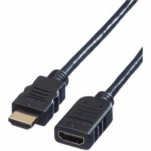 Value 5 m HDMI A/V Cable - Cable for Audio/Video Device, TV - First End: 1 x 19-Pin HDMI Type A Digital Audio/Video - Male