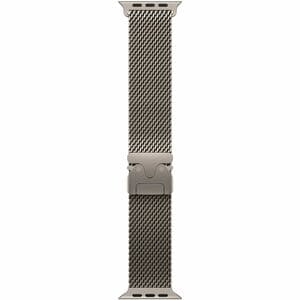 Apple Einstellbar Smartwatch-Band - Medium (M) - Loop Aufsatz - Natürlich - Titan