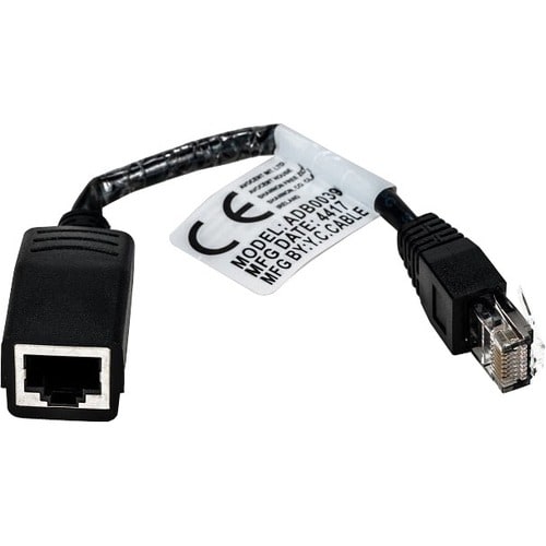 AVOCENT RJ-45 Network Cable - Cable for Network Device - First End: 1 x RJ-45 Network - Male - Second End: 1 x RJ-45 Netwo