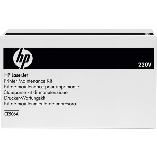 HP Fuser - Laser - 100000 - 220 V AC
