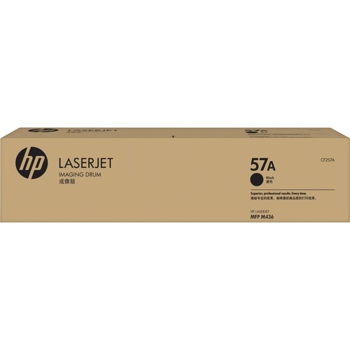 HP 57A Laser Imaging Drum for Printer - Original - Black - 80000 Pages