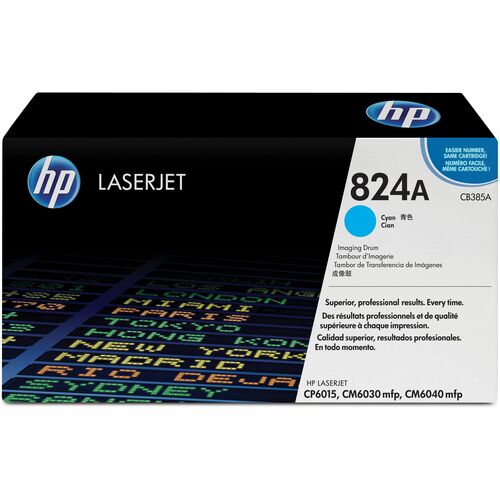 HP 激光 成像鼓 用于 打印机 - 青色 - 1 每台