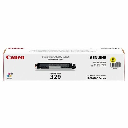 Canon Cartridge 329 原版 激光 碳粉盒 - 黄色 包 - 1000 页