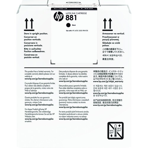 HP Latex 881 Original Inkjet Ink Cartridge - Black Pack - Inkjet