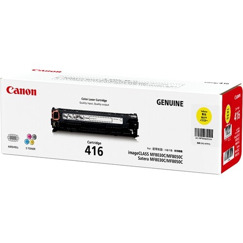 Canon Cartridge 416 Original Laser Toner Cartridge - Yellow - 1 Pack - 1500 Pages