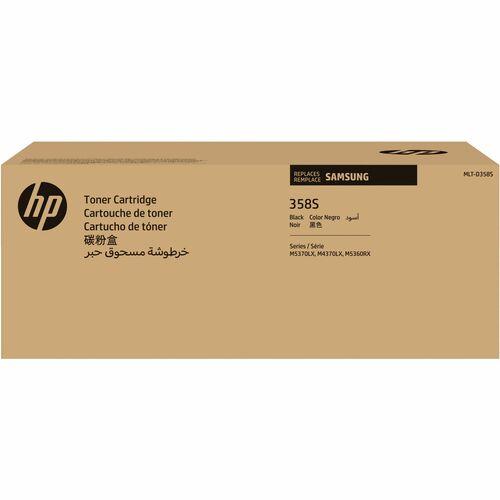 Cartucho de tóner HP MLT-D358S Láser - Negro - 300000 Páginas