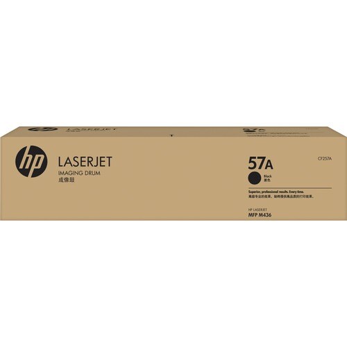 HP 57A Laser Imaging Drum for Printer - Original - Black - 80000 Pages