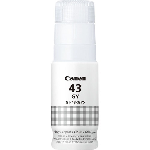 GI-43 GY EMB GREY INK BOTTLE .