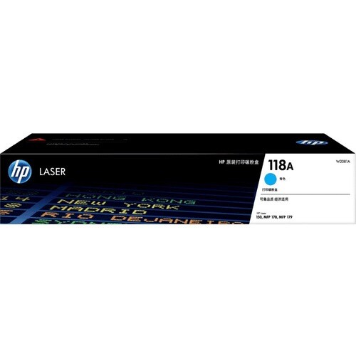 HP 118A 原版 激光 碳粉盒 - 青色 包 - 700 页