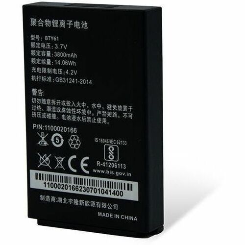 Newland Batterie - Pour Terminal Portable - Batterie rechargeable - Taille de la Batterie Originale - 3.7 V DC - 3700 mAh 