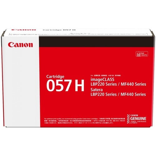 Canon 057H Original Laser Toner Cartridge Pack - 10000 Pages