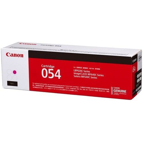 Canon 054 Original Laser Toner Cartridge - Magenta Pack - 1200 Pages