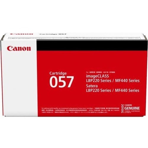 Canon 057 Original Laser Toner Cartridge - Black Pack - 3100 Pages