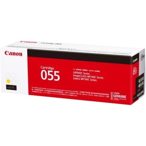 Canon 055Y Original Laser Toner Cartridge - Yellow Pack - 2100 Pages