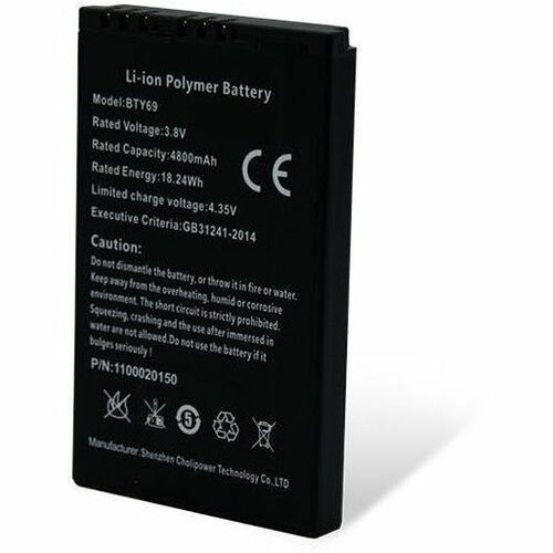 Newland Battery - 3.8 V - 4800 mAh Shelf Life