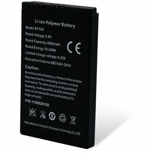 Newland Batterie - 3.8 V - 4800 mAh Shelf Life