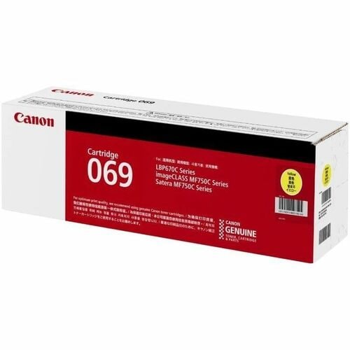 Canon 069 Y 原版 标准 产出 激光 碳粉盒 - 黄色 包