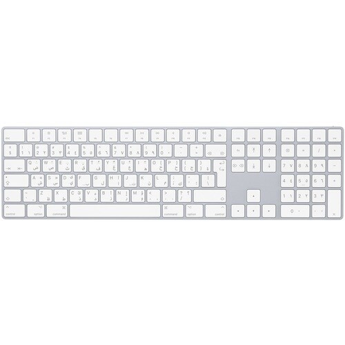 Apple Magic Keyboard - Wireless Connectivity - Arabic - QWERTY Layout - Silver, White - Scissors Keyswitch - Bluetooth - C