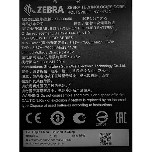 Zebra PowerPrecision Batterie - Lithium-Ionen (Li-Ionen) - für Tablet-PC - Aufladbarer Akku - 7600 mAh - 29,41 Wh Shelf Life