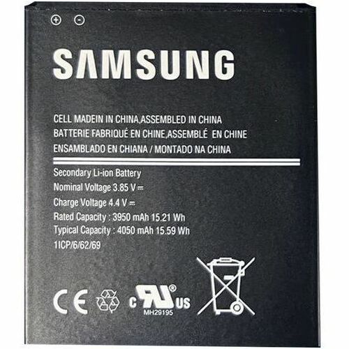 KoamTac Battery - For Smartphone - Battery Rechargeable - Proprietary Battery Size - 4050 mAh - 15.59 Wh - 3.85 V - 1