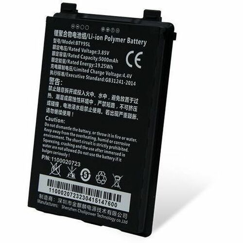 BATTERY FOR MT95 SERIES 3.8 V 6000 MAH