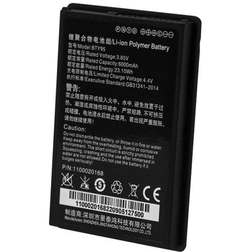 BATTERY FOR MT95 SERIES 3.8 V 6000 MAH