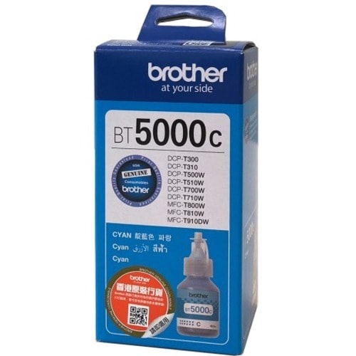 Brother BT5000C Ink Refill Kit - Cyan - Inkjet - 5000 Pages