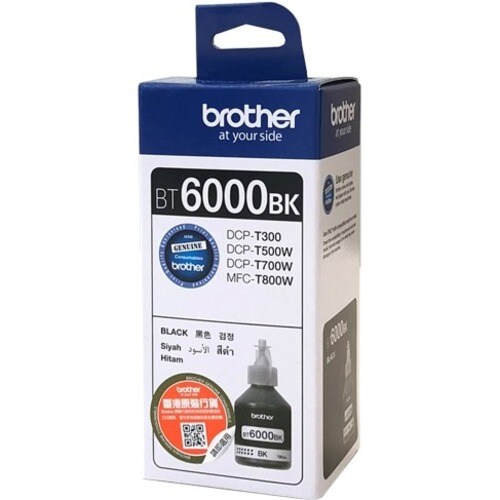 Brother BT6000BK Ink Refill Kit - Black - Inkjet - 6000 Pages