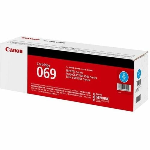 Canon 069 C Original Standard Yield Laser Toner Cartridge - Cyan Pack - 1900 Pages