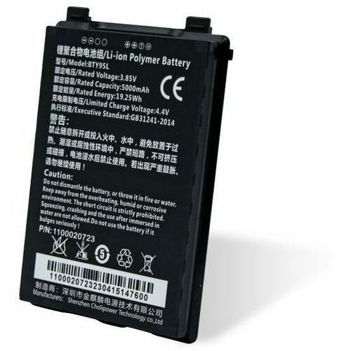 BTY95L - For Mobile Computer - Battery Rechargeable - Proprietary Battery Size - 3.85 V DC - 5000 mAh Shelf Life