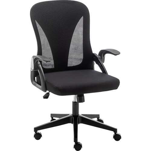 Urban Factory ERGO: ERGONOMIC FOLDABLE WORKING CHAIR