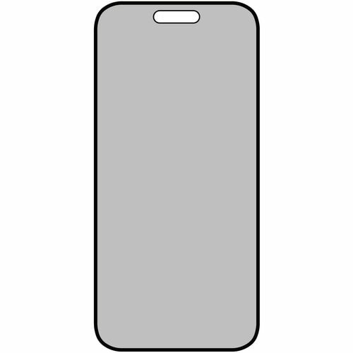 Displex 10H Gehärtetes Glas, Silikon Bildschirmschutz für iPhone 15, iPhone 15 Pro - 1 - für OLED iPhone 15, iPhone 15 Pro