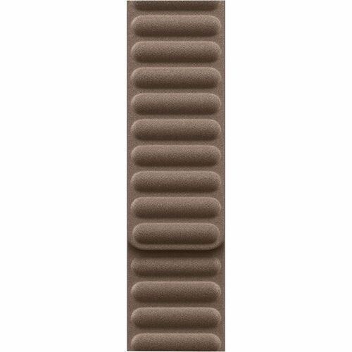 41mm Taupe Magnetic Link - S/M