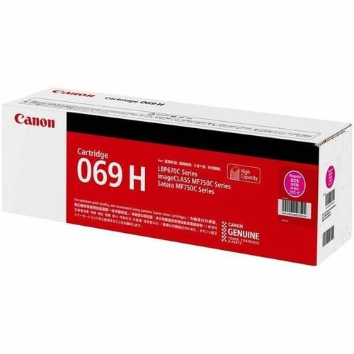 Canon 069H Original High Yield Laser Toner Cartridge - Magenta Pack - 5500 Sheets