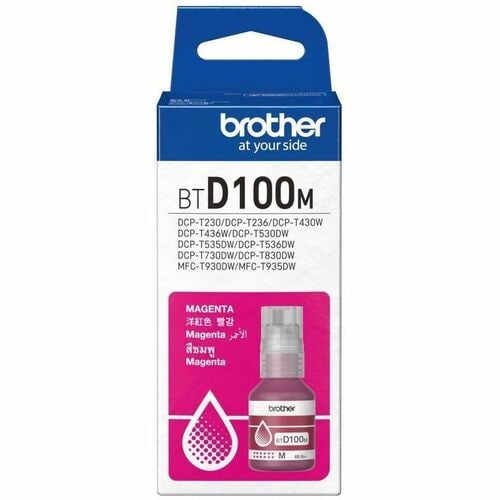Botella de recarga de tinta Brother BTD100M - Magenta - Inyección de tinta - 48,8 ml