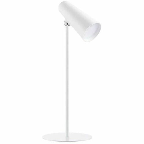Xiaomi Schreibtischlampe - Weiß - Tischplatte, Deckenmontage - 3,50 W für Workspace, Innen, Schreibtisch - 289,5 mm Höhe x