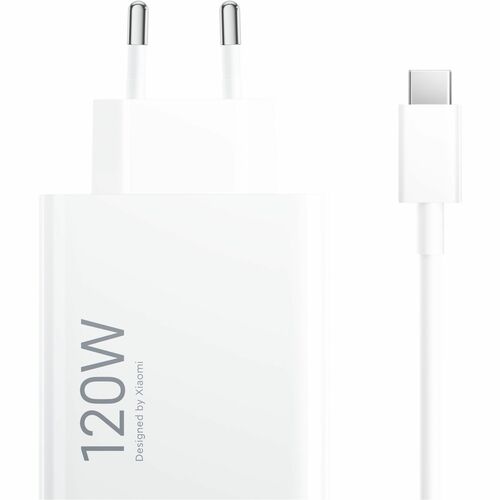 Xiaomi HyperCharge MDY-14-EE 120 W Adaptador de CA - 1 Pack - 1 USB - 120 V AC, 230 V AC Input - 5 V DC, 9 V DC, 11 V DC, 