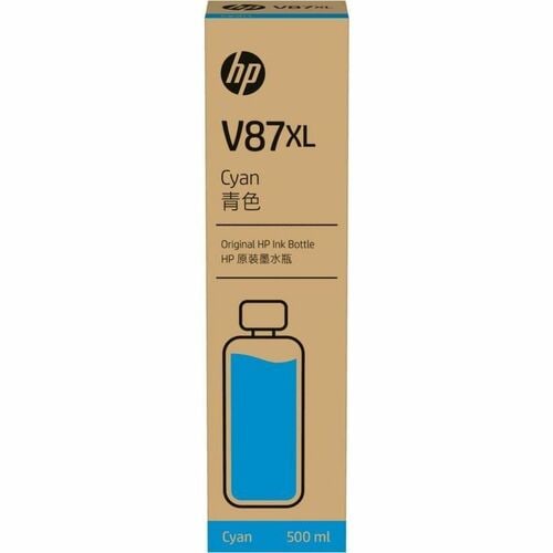 CARTUCHO TINTA PLOTTER HP V87XL CIANO ENGARRAFADO 500ML