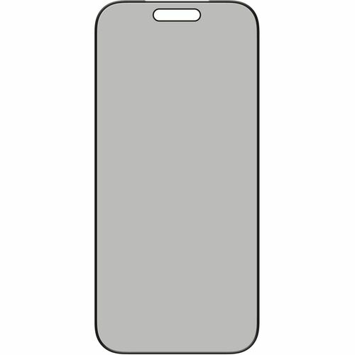 Displex 10H Gehärtetes Glas Blickschutzfilter für Apple iPhone 17 - für OLED iPhone 17 - Kratzfest, Schlagfest, Schmutzabw
