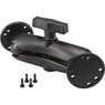 RAM mounting kit. Consists of one 4 ¾" adjustable pivot arm with two 1 ½" stainless steel balls and assembly hardware.